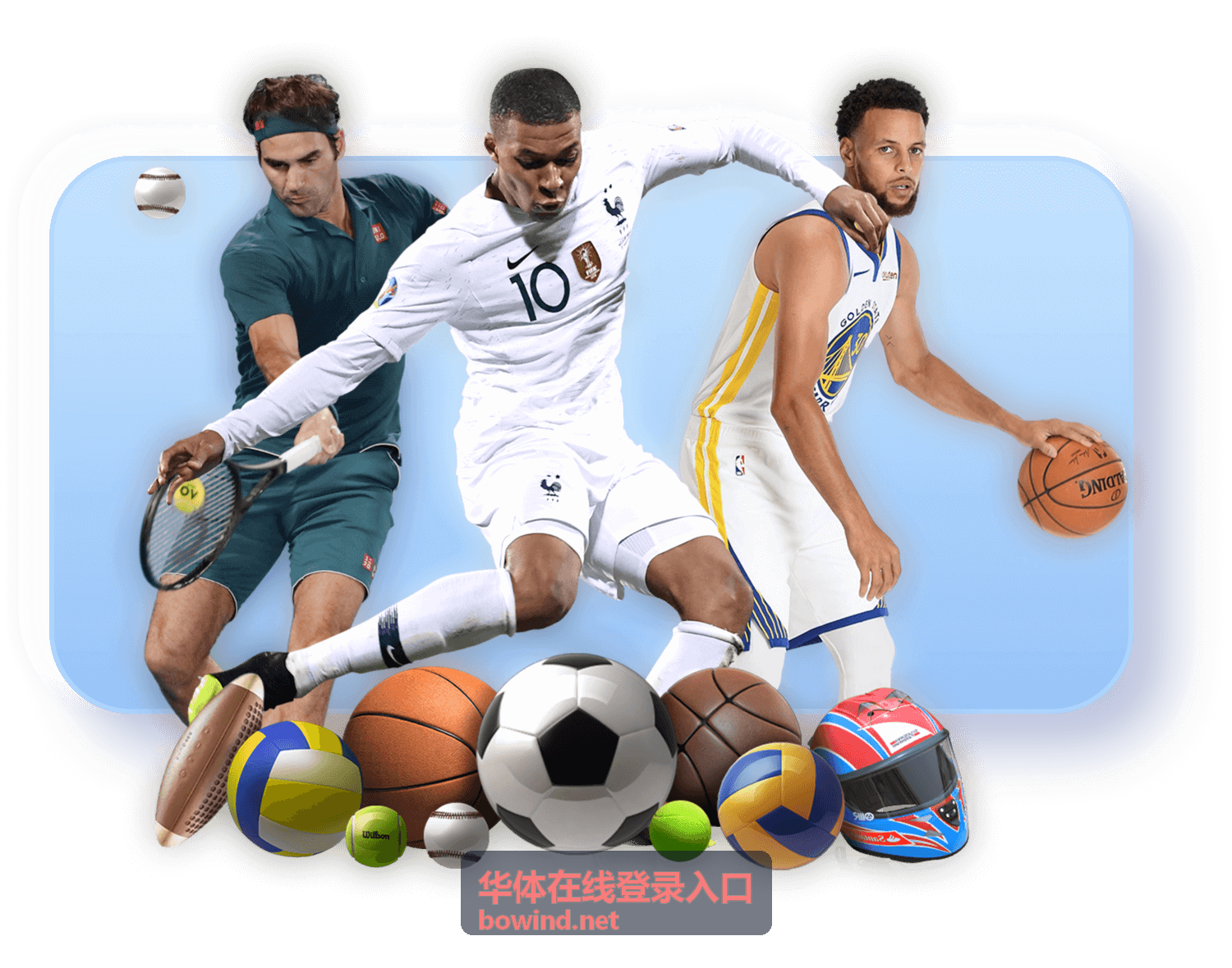华体在线登录入口验证码问题排查配图